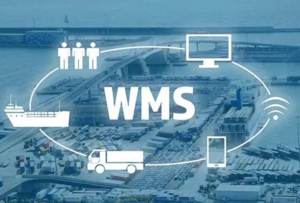 WMS 仓储管理系统软件定制