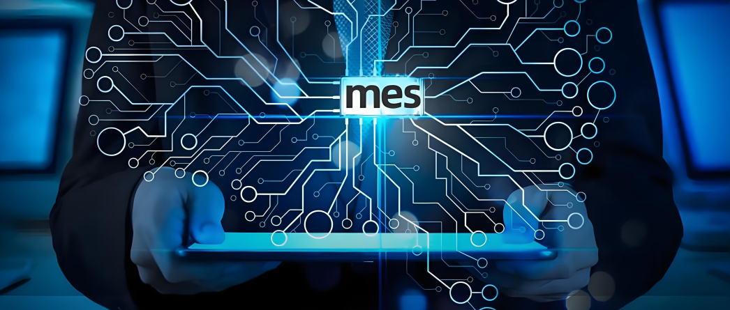 MES 系统