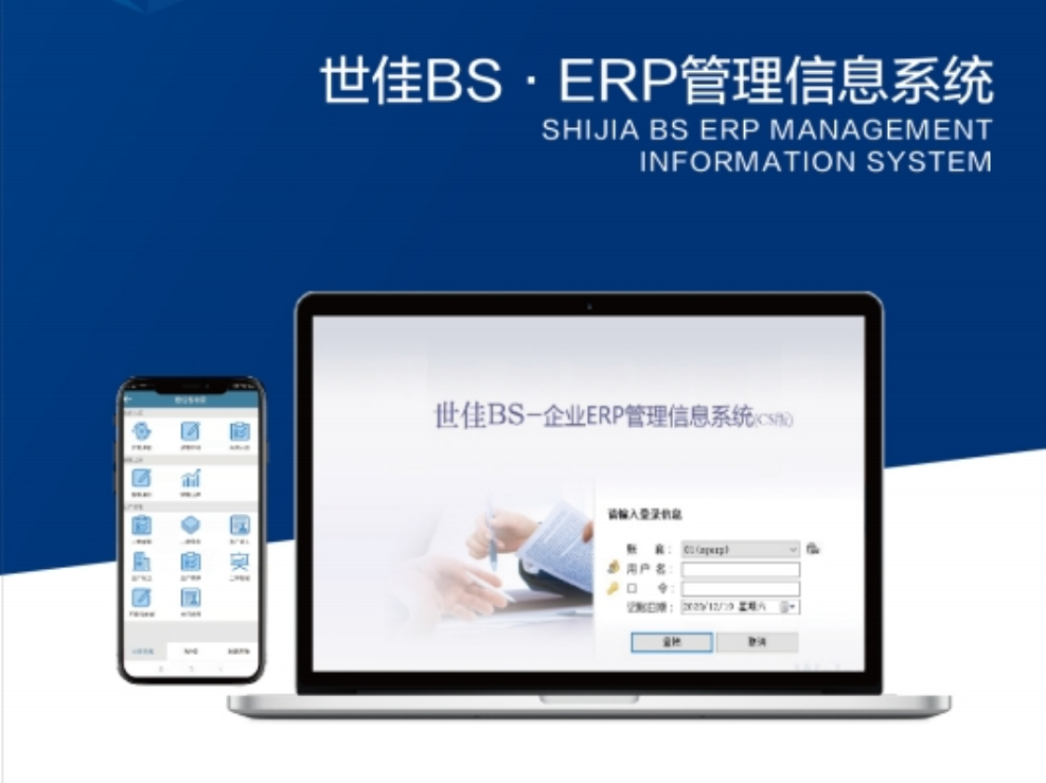 微信截图_20241021162656