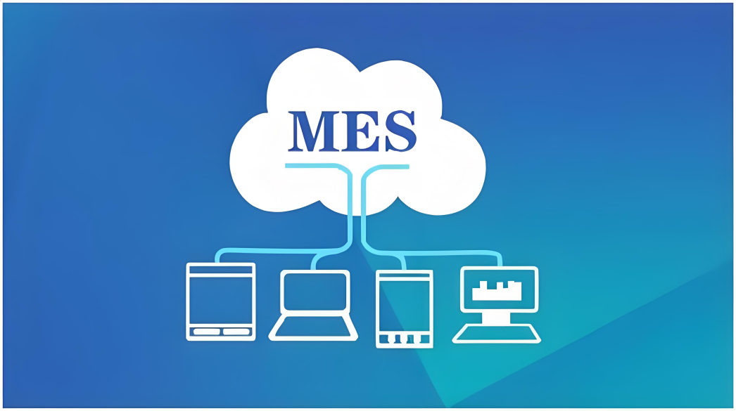 无锡世佳 MES 系统如何串联 ERP 与设备层实现垂直整合